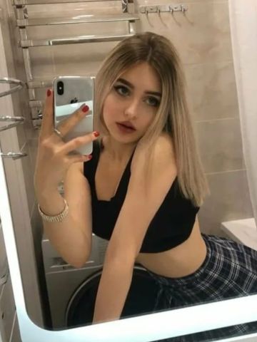Каролина