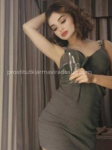 Алина